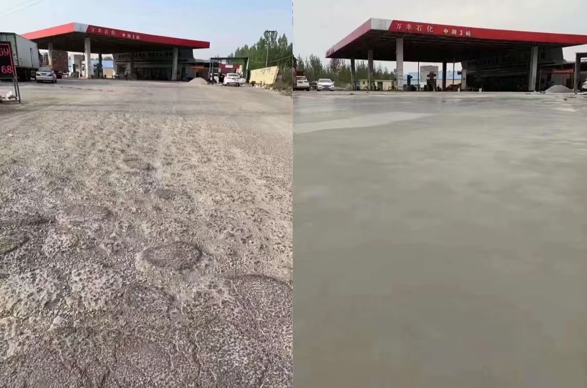 寿宁水泥道路抢修料 混凝土地面修补砂浆
